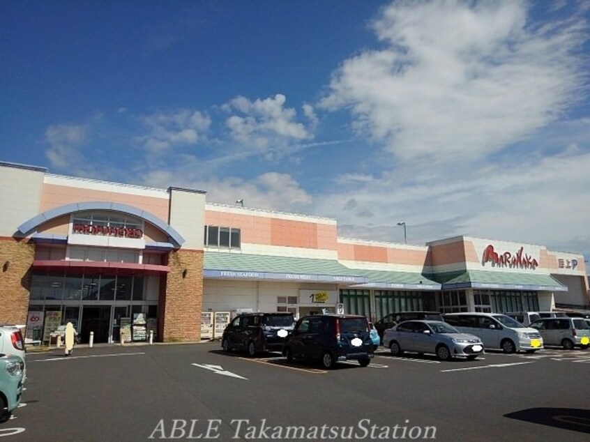 マルナカ まんのう店(スーパー)まで440m ラフレシールＡ