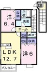 予讃線・内子線/端岡駅 徒歩7分 2階 築19年 2LDKの間取り