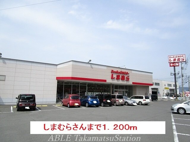 ダイキ(電気量販店/ホームセンター)まで1300m ロジュマン国分寺３