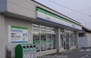 ファミリーマート高松川部店(コンビニ)まで1000m リバーヒル２　Ｂ