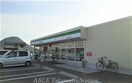 ファミリーマート宇多津長縄手店(コンビニ)まで1100m スカイハイツ川井