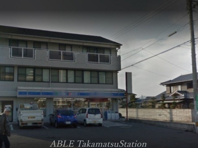 ローソン香川町浅野店(コンビニ)まで2129m リベルテ東赤坂