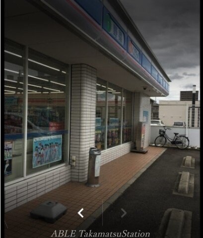 ローソン高松太田店(コンビニ)まで65m サンフラワーハイツ