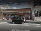 セブンイレブン香川大学正門前店(コンビニ)まで336m 富士ソレイユ