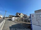 高松琴平電気鉄道<ことでん琴平線>/伏石駅 徒歩3分 1階 建築中の外観