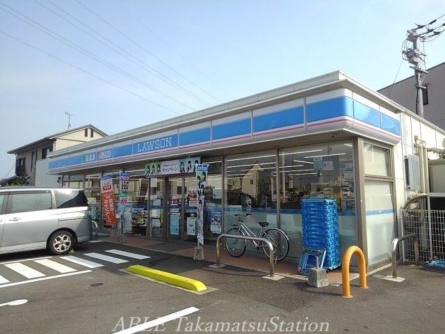 ローソン丸亀津森町宮浦店(コンビニ)まで300m ル・クール　Ⅱ