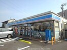 ローソン丸亀津森町宮浦店(コンビニ)まで300m ル・クール　Ⅱ