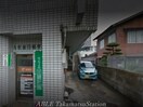 高松前田郵便局(郵便局)まで1585m イノセントスクエア