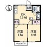 高松琴平電気鉄道<ことでん琴平線>/三条駅 徒歩29分 1階 築31年 2DKの間取り