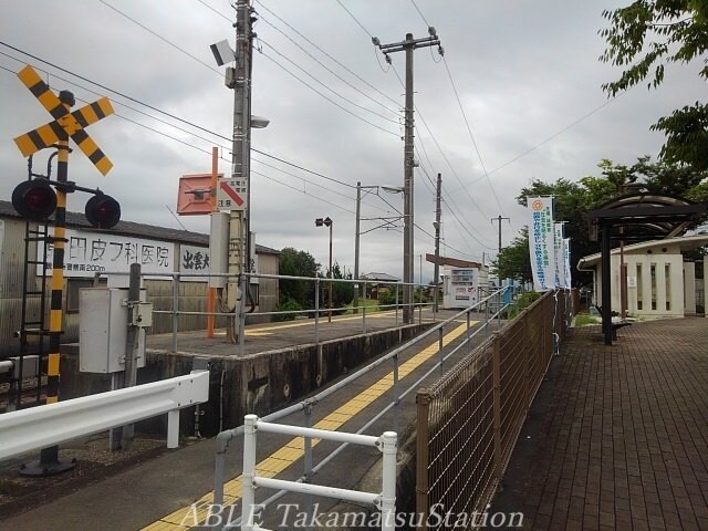 ゆめタウン三豊(スーパー)まで2700m ＦＯＲＥＳＴ　ＨＡＬＣＹＯＮ