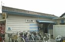 ミニストップ高松元山町店(コンビニ)まで670m サンメゾン元山　Ａ