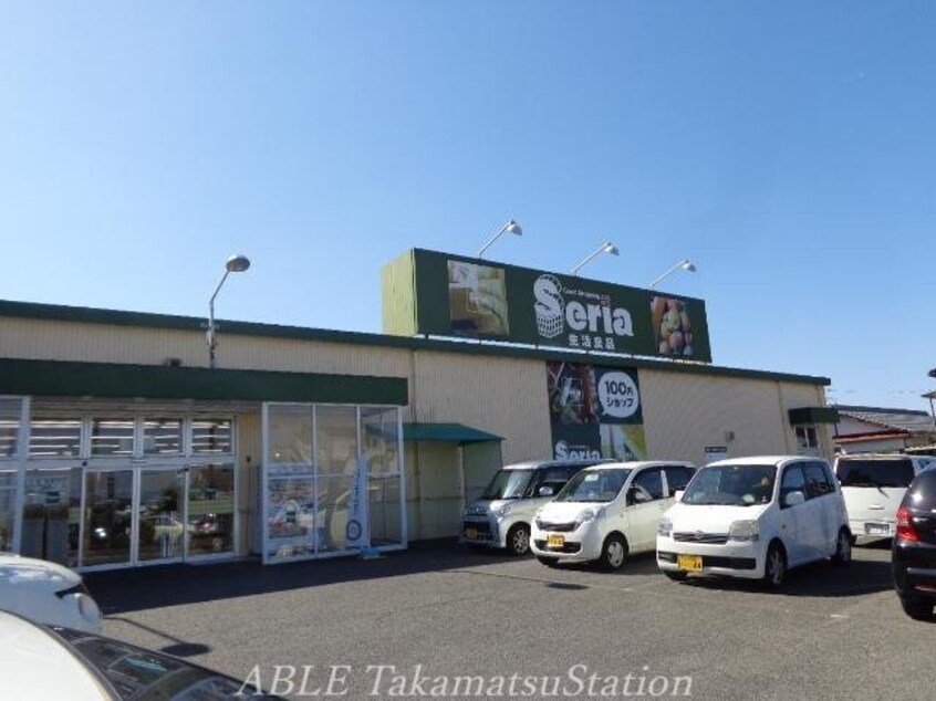 ゲオ川島店(ビデオ/DVD)まで1945m エルグランド川島１