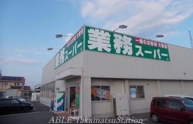 ダイキ(電気量販店/ホームセンター)まで1600m サンシャインコート