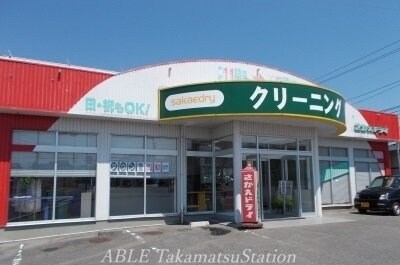 ダイキ水田店(電気量販店/ホームセンター)まで2100m エスペランサ