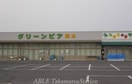 ファミリーマート(コンビニ)まで140m ルミエールⅡ