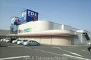 ファミリーマート高松中央通り店(コンビニ)まで460m ネオ　レジデンス