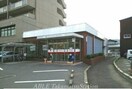 香川銀行西宝町支店鶴市出張所(銀行)まで160m リヴァード・プレッソⅠ