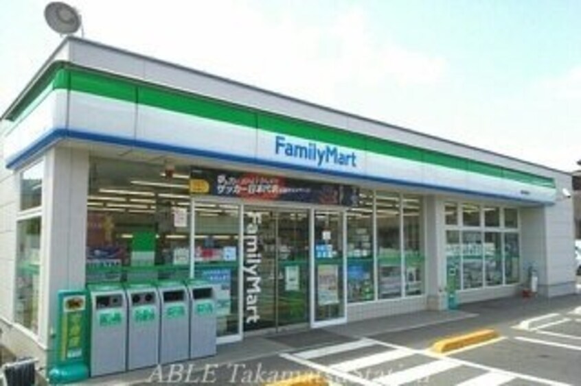 ファミリーマート鶴市明見店(コンビニ)まで150m リヴァード・プレッソⅠ