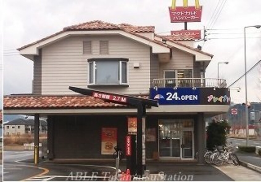 マクドナルド国分寺店(その他飲食（ファミレスなど）)まで1000m ヴィータ・リベラ国分寺Ｂ