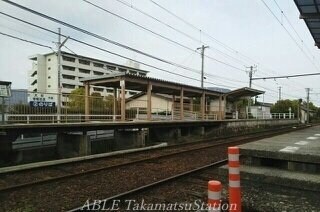 ハローズ高松春日店(スーパー)まで1300m クラール春日Ｄ