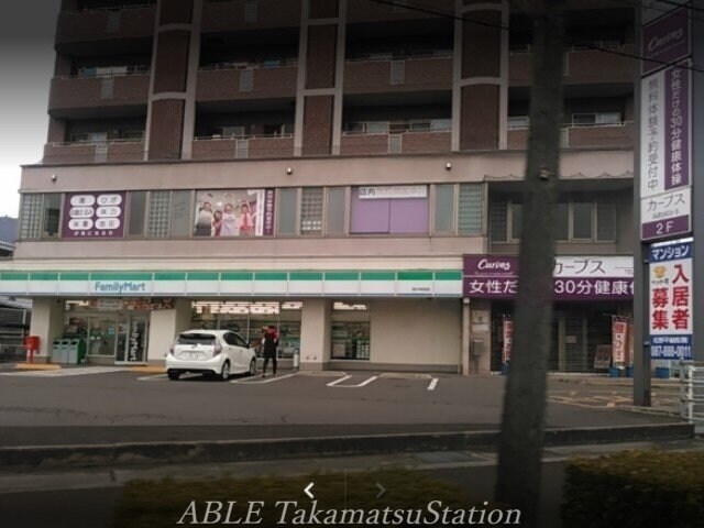 ファミリーマート国分寺新居店(コンビニ)まで535m ヴィラシオンS　1棟