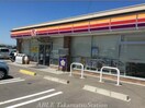 サークルＫ高松一宮町店(コンビニ)まで640m サンタウン円座　Ｄ棟