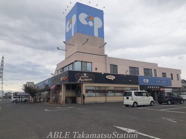 コープ一宮店(スーパー)まで1500m ＦＬＡＴ　Ｙ　Ⅳ