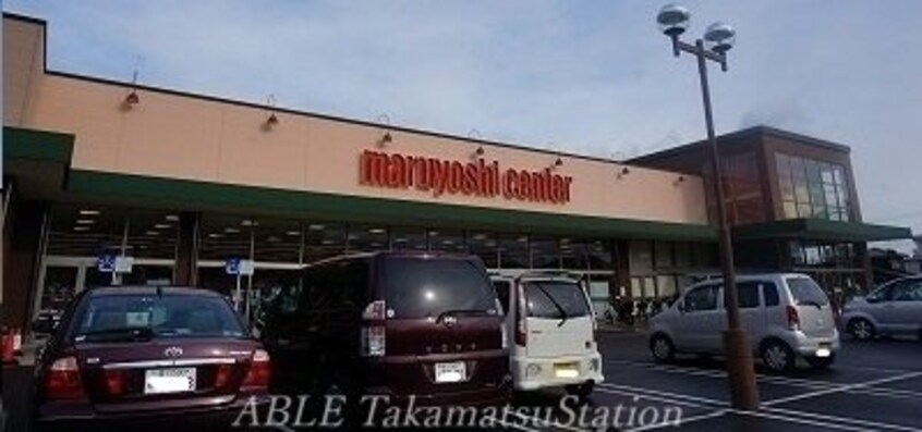 ザグザグ上福岡店(ドラッグストア)まで630m サンピアス木太２