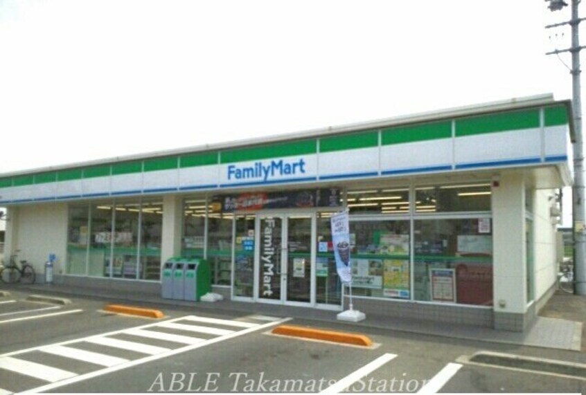 ファミリーマート高松林町店(コンビニ)まで650m グリンヴィラ　青木