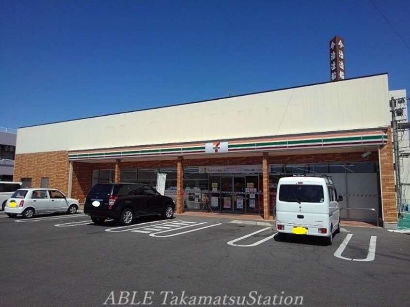 セブンイレブン丸亀郡家町店(コンビニ)まで200m ユートピアヒラオ　Ｃ