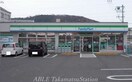ファミリーマート高松一宮町店(コンビニ)まで1170m フレンド・ハイツ