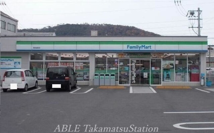 ファミリーマート高松一宮町店(コンビニ)まで750m アヴァンギャルド