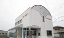 ダイキ(電気量販店/ホームセンター)まで1300m マウントビューかえで