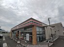 セブンイレブン善通寺上吉田店(コンビニ)まで700m エスタシオン　Ａ