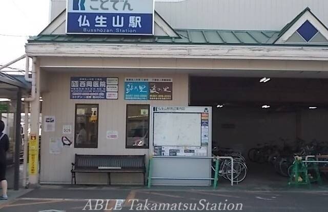 TSUTAYA 伏石店(ビデオ/DVD)まで1441m フレグランスＫＯＺＡＩ　Ｂ棟