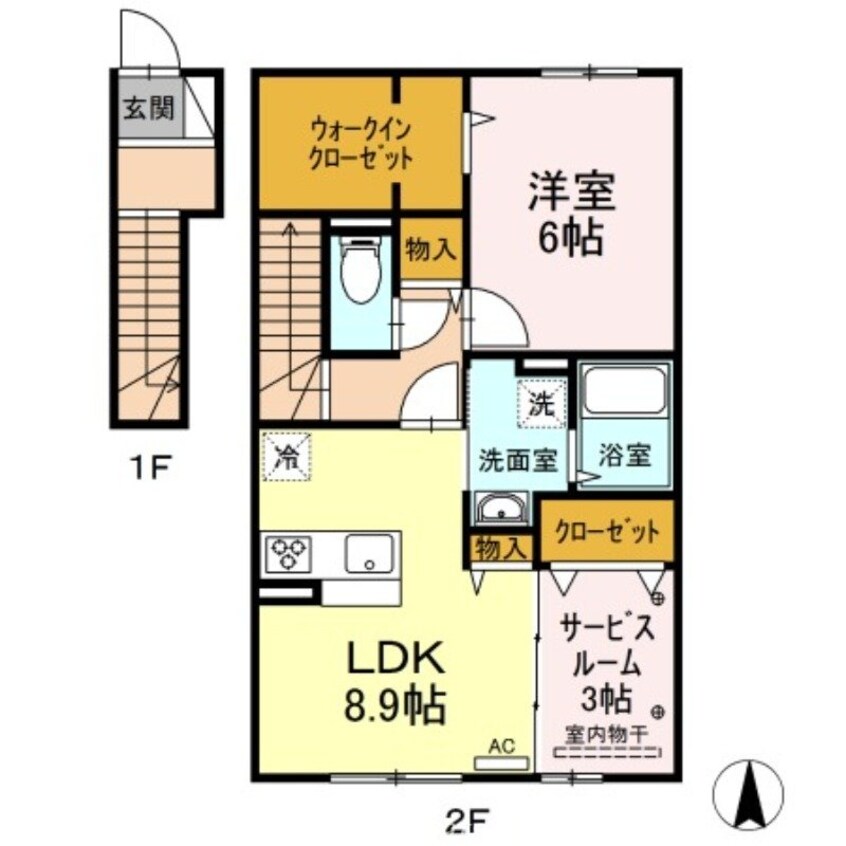 間取図 セジュール雅　Ａ棟