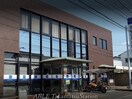 高松信用金庫仏生山支店(銀行)まで1422m セジュール雅　Ａ棟