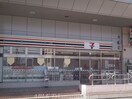 セブンイレブン高松瓦町駅東口店(コンビニ)まで235m コリドールシュッド