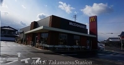 マクドナルド(その他飲食（ファミレスなど）)まで1300m センチュリー２１　Ｇ