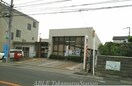 高松木太町郵便局(郵便局)まで350m ブランド　ロードＢ