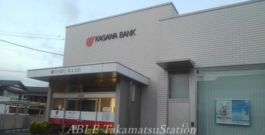 香川銀行木太支店(銀行)まで1000m ブランド　ロードＢ