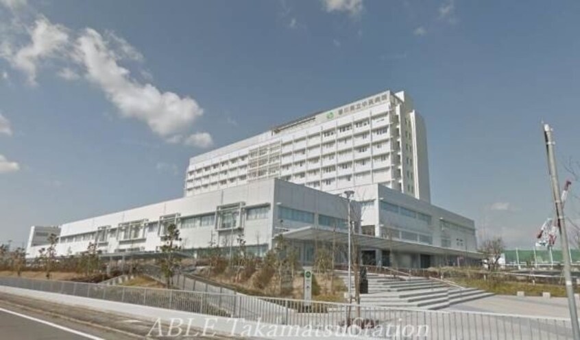 香川県立香川中央病院(病院)まで1974m ダイアパレス松島