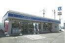 高松南郵便局(郵便局)まで1370m ソレイユＫＡＷＡＢＡＴＡ