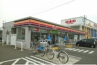 サークルＫ高松元山町店(コンビニ)まで310m クラール元山リゾンネ