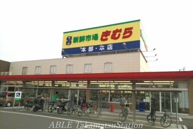 ドンキホーテ高松店(ショッピングセンター/アウトレットモール)まで700m フェリーチェ太田