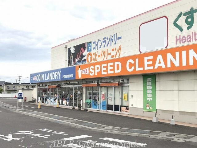 ローソン丸亀土器町東一丁目店(コンビニ)まで800m フェリス