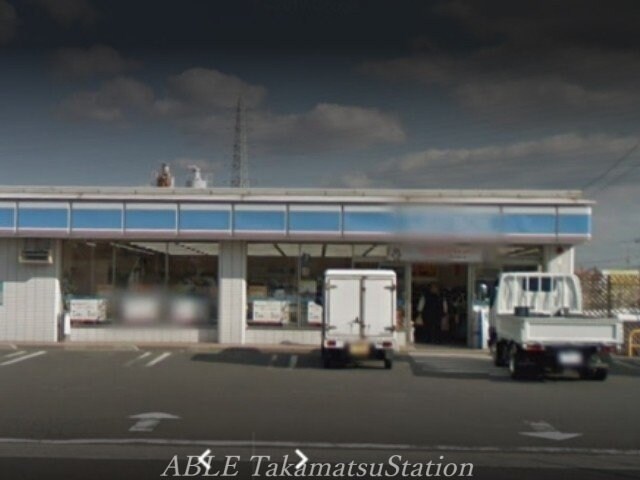 ローソン高松中間町店(コンビニ)まで463m カトルメゾン　北館