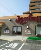 香川銀行三条支店(銀行)まで130m ロードサイドヒルズ三条