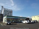 ファミリーマート丸亀港町店(コンビニ)まで800m ラフテル