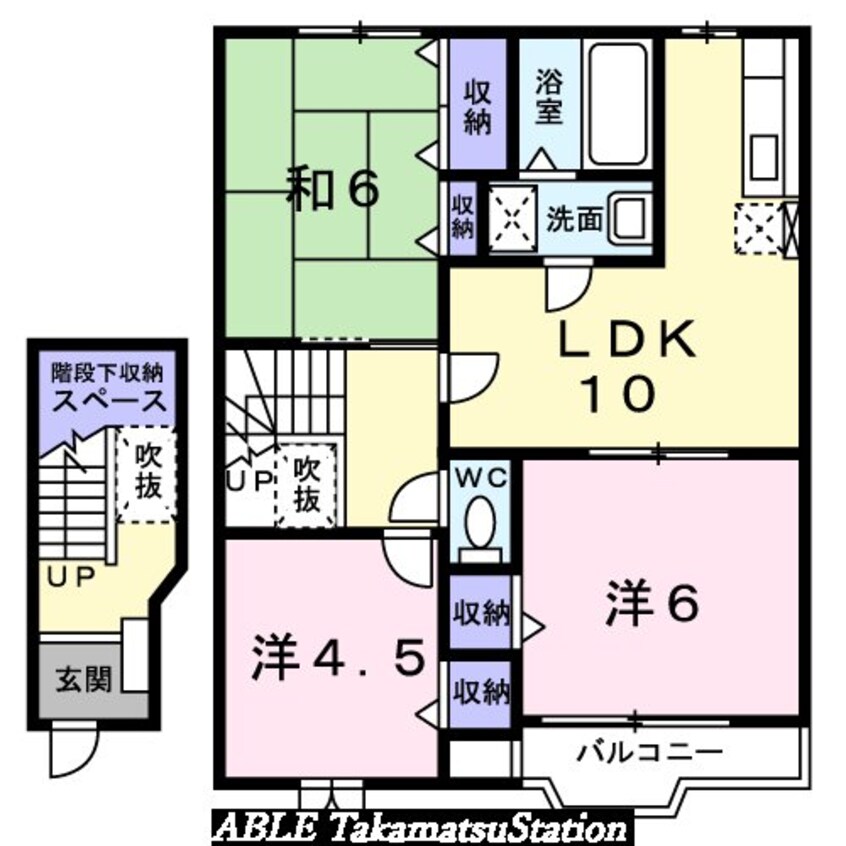 間取図 アンソレイエ